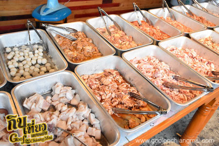 ร้าน กระทะเหล็กบุฟเฟต์ สาขา 2