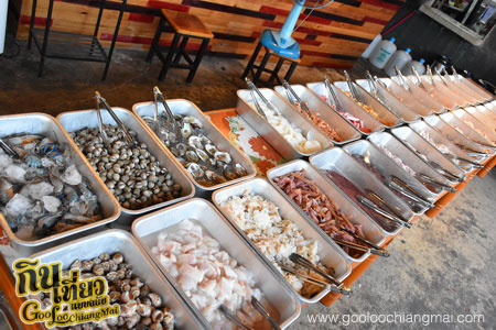 ร้าน กระทะเหล็กบุฟเฟต์ สาขา 2