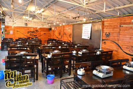 ร้าน กระทะเหล็กบุฟเฟต์ สาขา 2