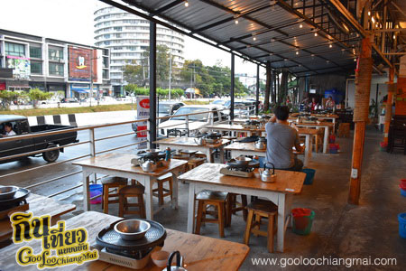 ร้าน กระทะเหล็กบุฟเฟต์ สาขา 2