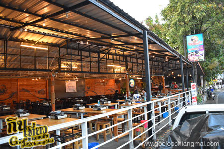 ร้าน กระทะเหล็กบุฟเฟต์ สาขา 2