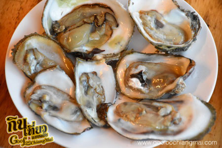 ร้าน กระทะเหล็กบุฟเฟต์ สาขา 2