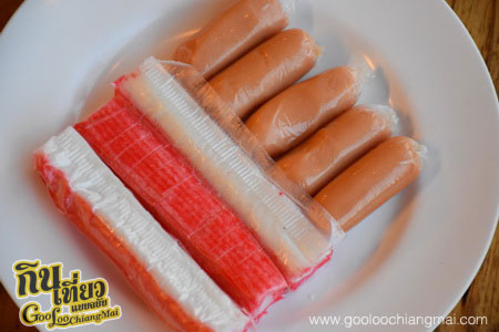 ร้าน กระทะเหล็กบุฟเฟต์ สาขา 2