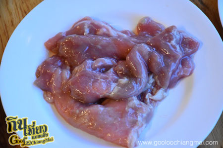 ร้าน กระทะเหล็กบุฟเฟต์ สาขา 2