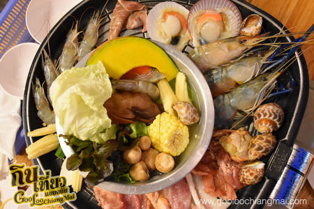 ร้าน กระทะเหล็กบุฟเฟต์ สาขา 2