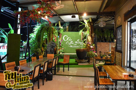 ร้าน C2 by แชมป์ส้มตำ