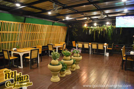 ร้าน C2 by แชมป์ส้มตำ