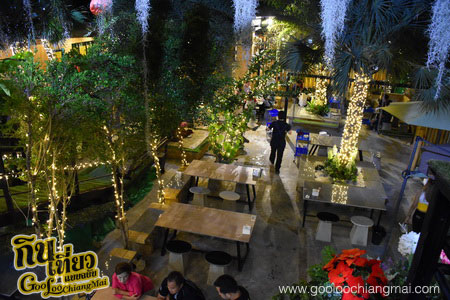 ร้าน C2 by แชมป์ส้มตำ