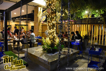 ร้าน C2 by แชมป์ส้มตำ