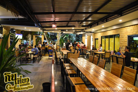 ร้าน C2 by แชมป์ส้มตำ