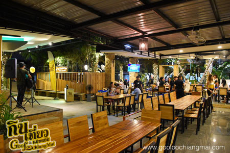 ร้าน C2 by แชมป์ส้มตำ