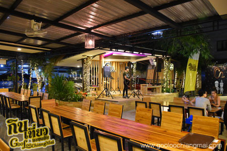ร้าน C2 by แชมป์ส้มตำ