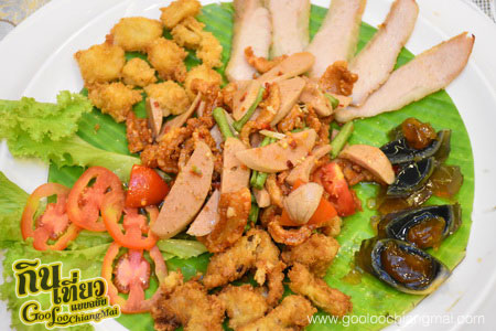 ร้าน C2 by แชมป์ส้มตำ