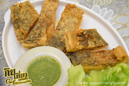 ร้าน C2 by แชมป์ส้มตำ
