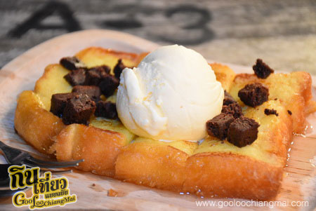 ร้าน นมหลบระเบิด Dodge Bomb