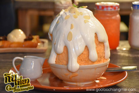 ร้าน นมหลบระเบิด Dodge Bomb