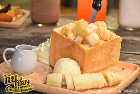 ร้าน นมหลบระเบิด Dodge Bomb