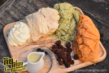 ร้าน นมหลบระเบิด Dodge Bomb