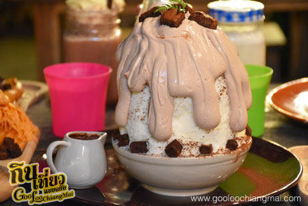 ร้าน นมหลบระเบิด Dodge Bomb
