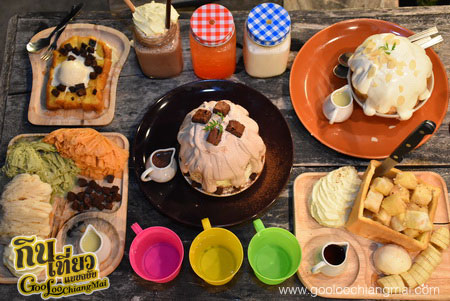 ร้าน นมหลบระเบิด Dodge Bomb