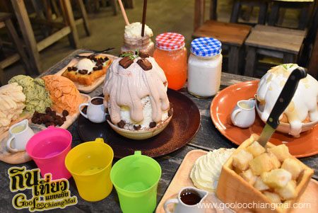 ร้าน นมหลบระเบิด Dodge Bomb
