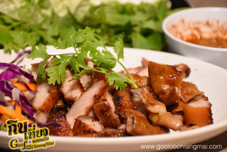 ร้าน ครัวอบอุ่น