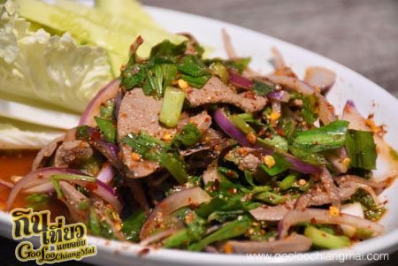 ร้าน ครัวอบอุ่น