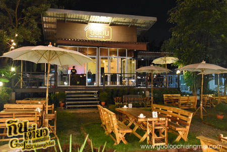 ร้าน ครัวอบอุ่น