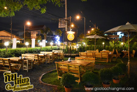 ร้าน ครัวอบอุ่น