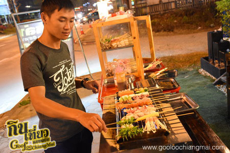 ร้าน หม่าล่า รวมโชค สาขา 3 วงแหวนรอบสอง