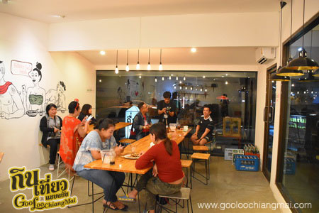 ร้าน หม่าล่า รวมโชค สาขา 3 วงแหวนรอบสอง