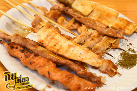 ร้าน หม่าล่า รวมโชค สาขา 3 วงแหวนรอบสอง
