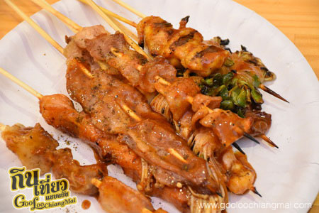 ร้าน หม่าล่า รวมโชค สาขา 3 วงแหวนรอบสอง