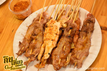 ร้าน หม่าล่า รวมโชค สาขา 3 วงแหวนรอบสอง