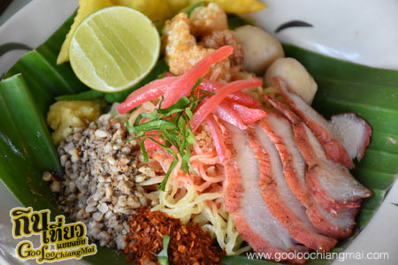 ร้าน ก๋วยเตี๋ยวลับแล ณ เชียงใหม่