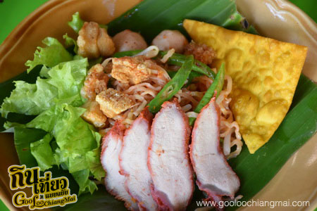 ร้าน ก๋วยเตี๋ยวลับแล ณ เชียงใหม่