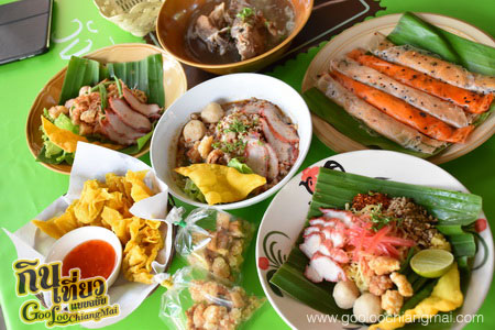 ร้าน ก๋วยเตี๋ยวลับแล ณ เชียงใหม่