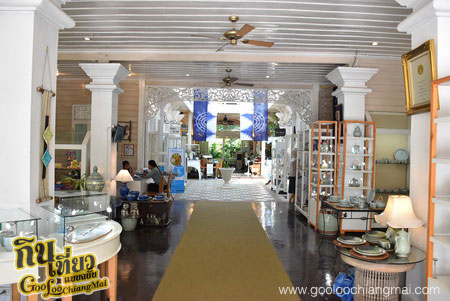 ร้าน Raming Tea House Siam Celadon