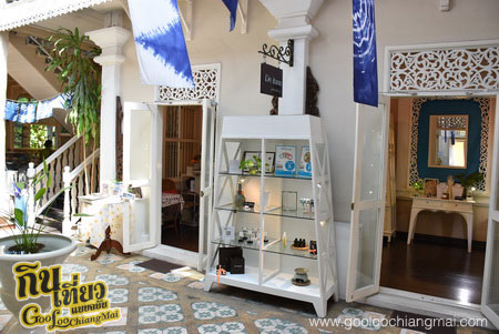 ร้าน Raming Tea House Siam Celadon
