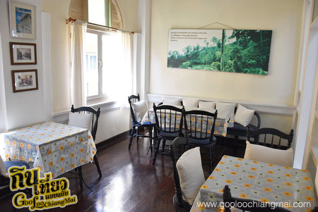 ร้าน Raming Tea House Siam Celadon