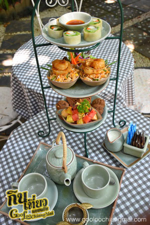 ร้าน Raming Tea House Siam Celadon