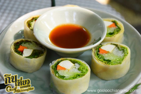 ร้าน Raming Tea House Siam Celadon