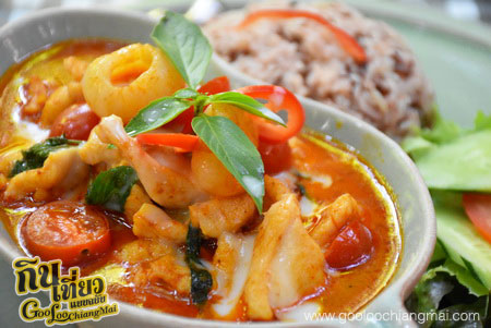 ร้าน Raming Tea House Siam Celadon