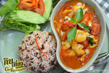 ร้าน Raming Tea House Siam Celadon