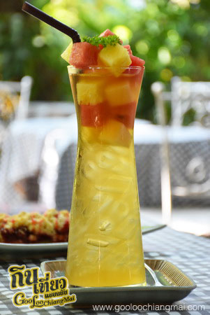 ร้าน Raming Tea House Siam Celadon