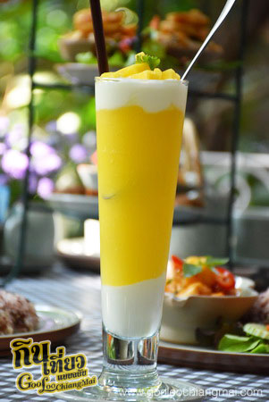 ร้าน Raming Tea House Siam Celadon