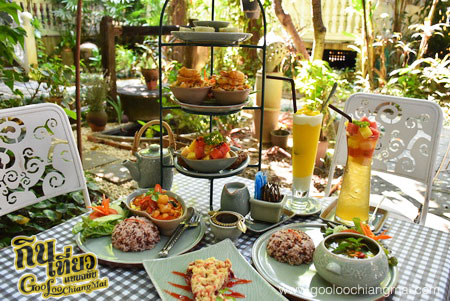 ร้าน Raming Tea House Siam Celadon
