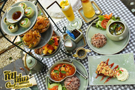 ร้าน Raming Tea House Siam Celadon