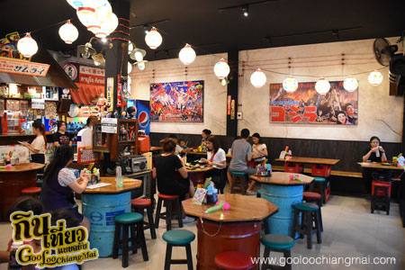 ร้าน Samurai Kitchen Sankamphaeng