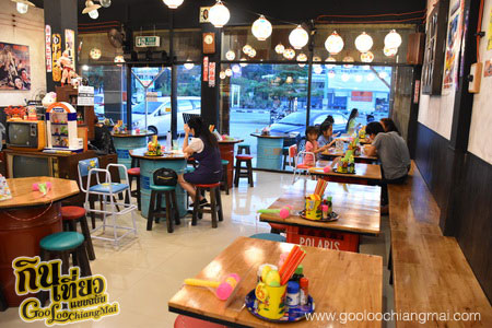 ร้าน Samurai Kitchen Sankamphaeng